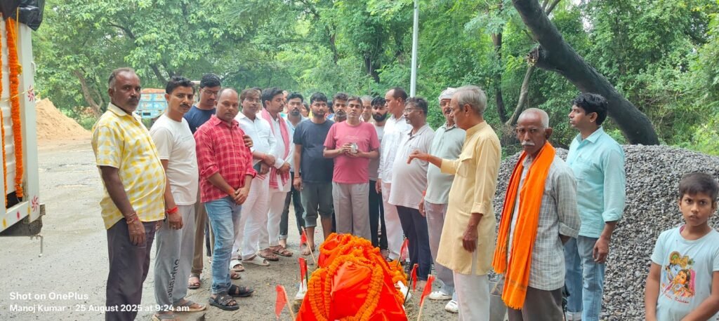 मद्धेशिया समाज के पूर्व राष्ट्रीय उपाध्यक्ष रामस्वरूप गुप्त का निधन, अंतिम यात्रा में उमड़ा जनसैलाब
