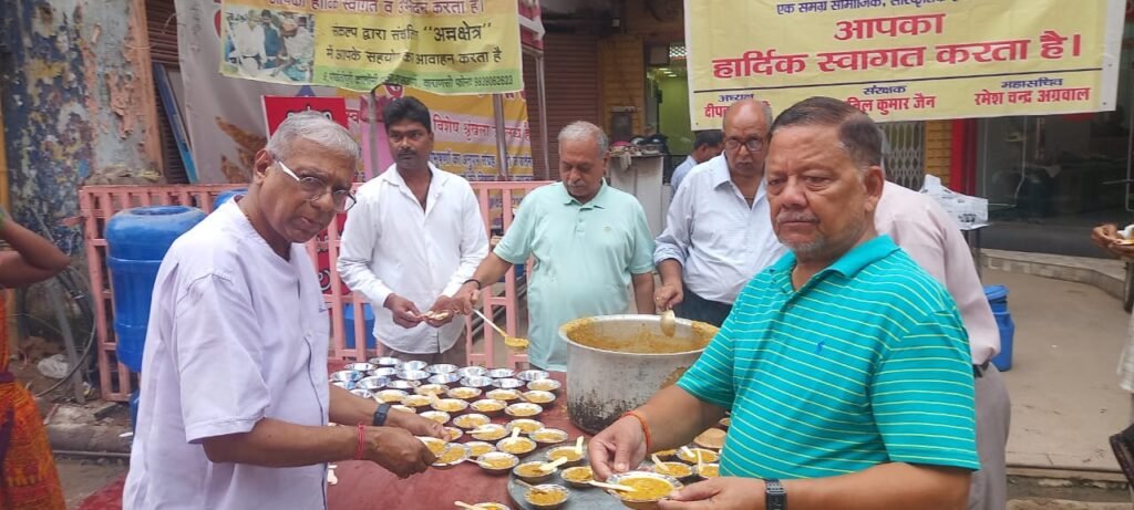 “संकल्प संस्था की पुकार – सहयोग करें, ताकि सेवा के इस यज्ञ में कोई भी भूखा पीछे न रह जाए।”