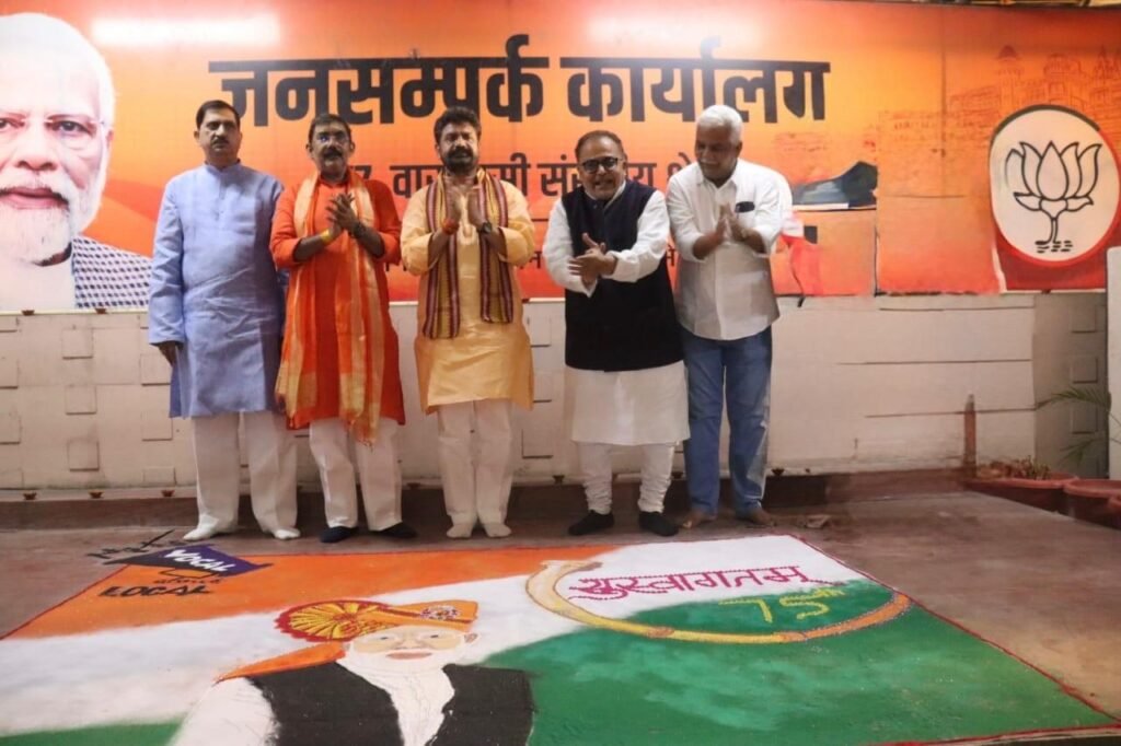 वाराणसी समाचार, पीएम मोदी जन्मदिन 2025, दीपोत्सव वाराणसी, सेवा पखवाड़ा, भाजपा वाराणसी कार्यक्रम, रक्तदान शिविर वाराणसी, फल वितरण कार्यक्रम, विशेष गंगा आरती, नारी शक्ति चौपाल, स्वच्छता अभियान वाराणसी ,Varanasi News, PM Modi Birthday 2025, Deepotsav Varanasi, Seva Pakhwada, BJP Varanasi Events, Blood Donation Camp Varanasi, Fruit Distribution Program, Special Ganga Aarti, Nari Shakti Chaupal, Cleanliness Drive Varanasi 