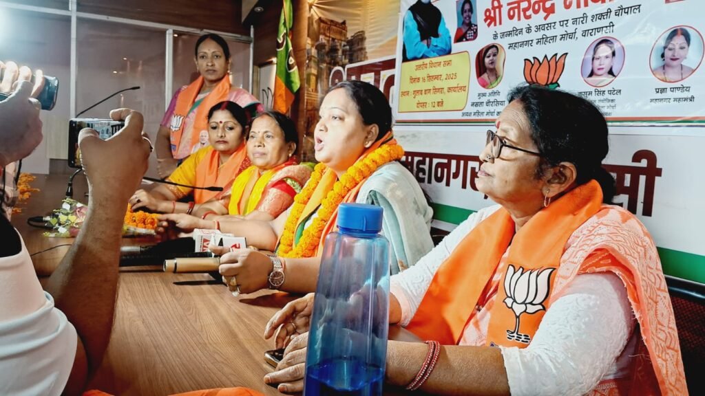 वाराणसी समाचार, पीएम मोदी जन्मदिन 2025, दीपोत्सव वाराणसी, सेवा पखवाड़ा, भाजपा वाराणसी कार्यक्रम, रक्तदान शिविर वाराणसी, फल वितरण कार्यक्रम, विशेष गंगा आरती, नारी शक्ति चौपाल, स्वच्छता अभियान वाराणसी ,Varanasi News, PM Modi Birthday 2025, Deepotsav Varanasi, Seva Pakhwada, BJP Varanasi Events, Blood Donation Camp Varanasi, Fruit Distribution Program, Special Ganga Aarti, Nari Shakti Chaupal, Cleanliness Drive Varanasi 