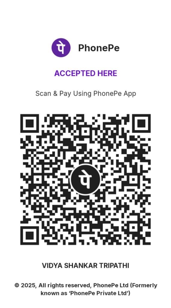 सहयोग राशि इस क्यूआर कोड के माध्यम से भेज सकते है।