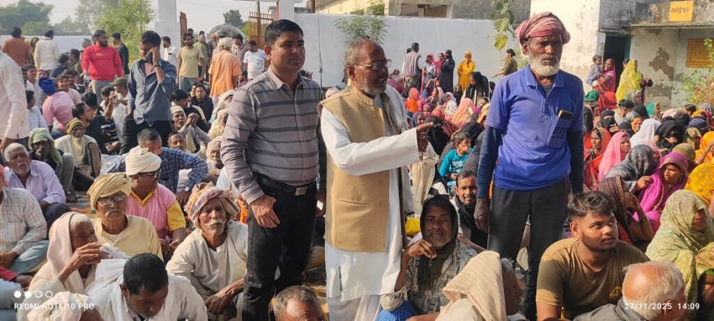 #DeoriaNews #Bhalauni #Sonbarsa #RationShop #KotedarSelection #UttarPradesh #RuralNews #UPLatest #Voting #PublicMeeting #RationCard #VillageDevelopment