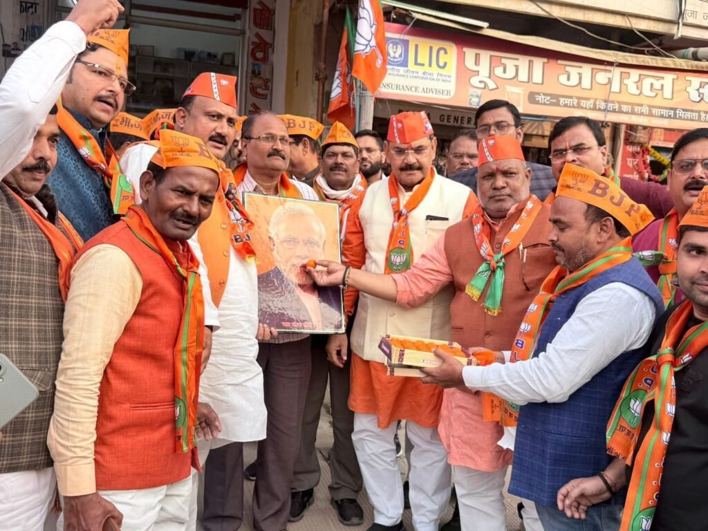 #BiharElections2025 #NDAVictory #BJP #Varanasi #Kashi #ElectionResults #Modi #NitishKumar #Celebration #PoliticalNews