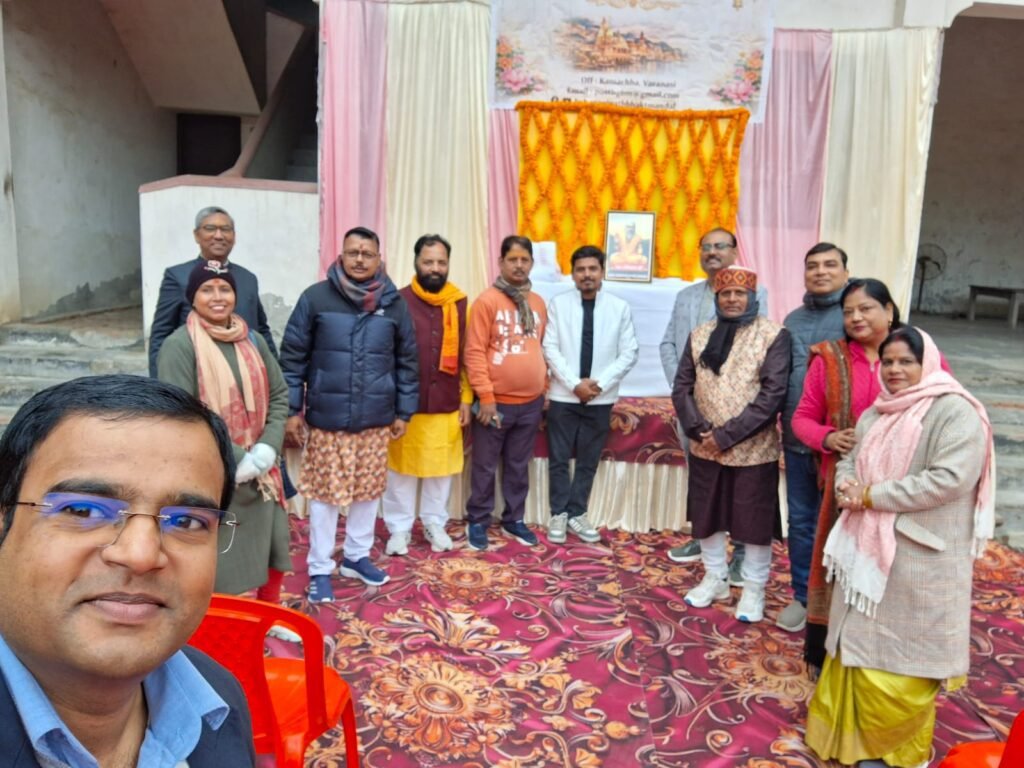 वाराणसी के सारनाथ क्षेत्र में बाबा गणिनाथ भक्त मण्डल द्वारा आयोजित बाबा गणिनाथ जी का भव्य पूजनोत्सव एवं मद्धेशिया पारिवारिक मिलन समारोह श्रद्धा और उल्लास के साथ सम्पन्न हुआ। कार्यक्रम में विधिवत पूजन, सामाजिक विचार-विमर्श, वैवाहिक परिचय सम्मेलन, सम्मान समारोह और पारंपरिक खेलों का आयोजन किया गया। समाज के सभी वर्गों की सक्रिय सहभागिता ने आयोजन को पारिवारिक एकता और सांस्कृतिक चेतना का प्रतीक बना दिया।