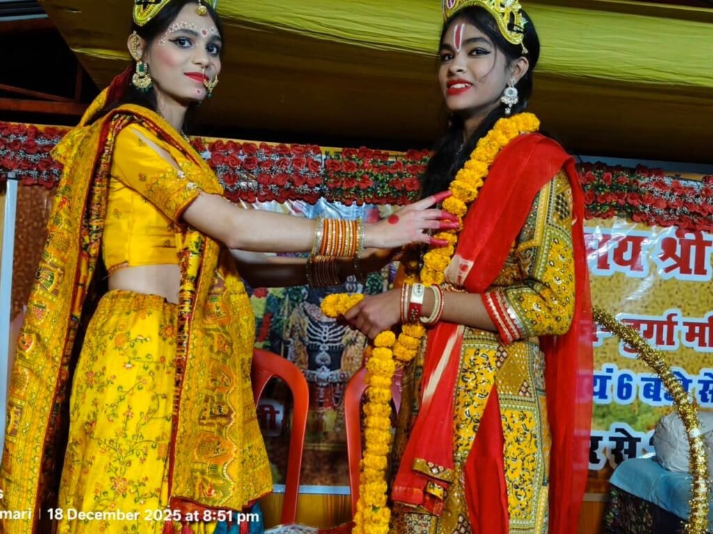 राम विवाह प्रसंग सुन श्रद्धालु हुए भावविभोर, जयकारों से गूंजा पांडाल