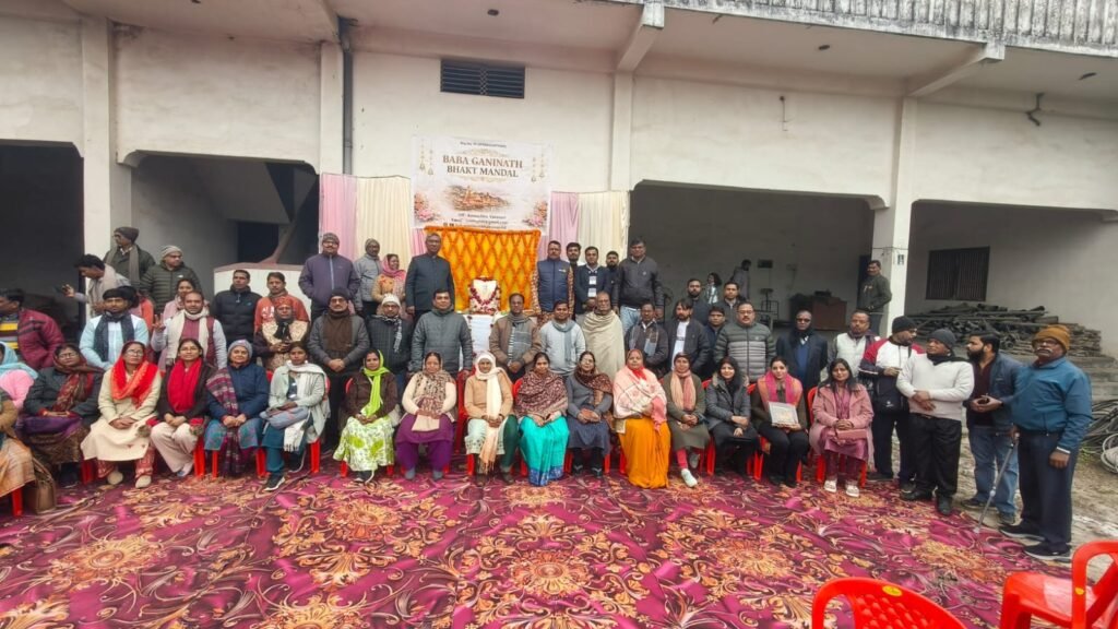 वाराणसी के सारनाथ क्षेत्र में बाबा गणिनाथ भक्त मण्डल द्वारा आयोजित बाबा गणिनाथ जी का भव्य पूजनोत्सव एवं मद्धेशिया पारिवारिक मिलन समारोह श्रद्धा और उल्लास के साथ सम्पन्न हुआ। कार्यक्रम में विधिवत पूजन, सामाजिक विचार-विमर्श, वैवाहिक परिचय सम्मेलन, सम्मान समारोह और पारंपरिक खेलों का आयोजन किया गया। समाज के सभी वर्गों की सक्रिय सहभागिता ने आयोजन को पारिवारिक एकता और सांस्कृतिक चेतना का प्रतीक बना दिया।