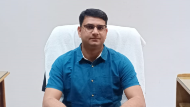 महराजगंज