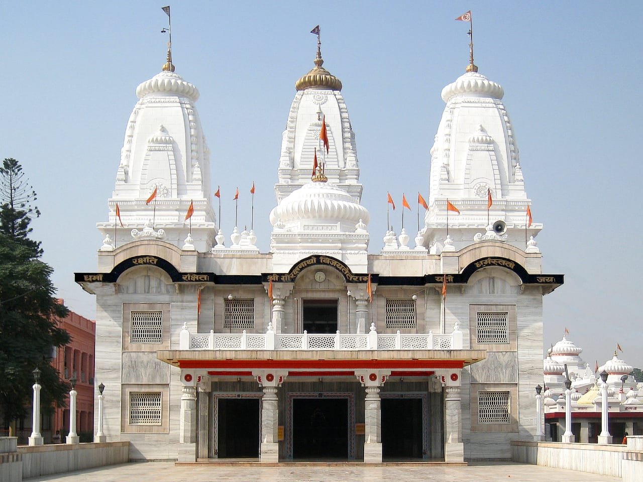 गोरक्षपीठ