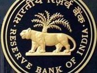 भारतीय रिजर्व बैंक (RBI) ने बढ़ती महंगाई और वैश्विक आर्थिक अनिश्चितताओं के बीच रेपो रेट में 0.25 प्रतिशत की बढ़ोतरी कर इसे 5.50 प्रतिशत कर दिया है। इससे Home Loan, Personal Loan और उद्योगों के लिए कर्ज की लागत बढ़ने की आशंका है। RBI ने वित्त वर्ष 2026-27 के लिए GDP Growth का अनुमान बढ़ाकर 7.1 प्रतिशत किया है। वहीं, खुदरा महंगाई 5.2 प्रतिशत रहने का अनुमान है। RBI गवर्नर संजय मल्होत्रा ने संकेत दिया कि निकट भविष्य में दरों में कटौती की संभावना कम है।