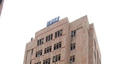 cbse