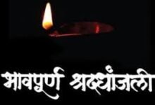 कश्मीर दुर्घटना में जेसीओ समेत तीन शहीद