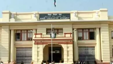 बिहार विधानसभा