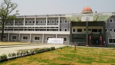 HOMI BHABHA CANCER HOSPITAL