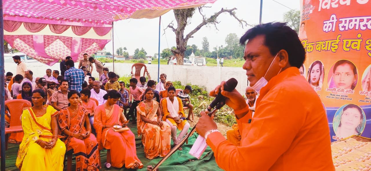 विश्व आदिवासी दिवस