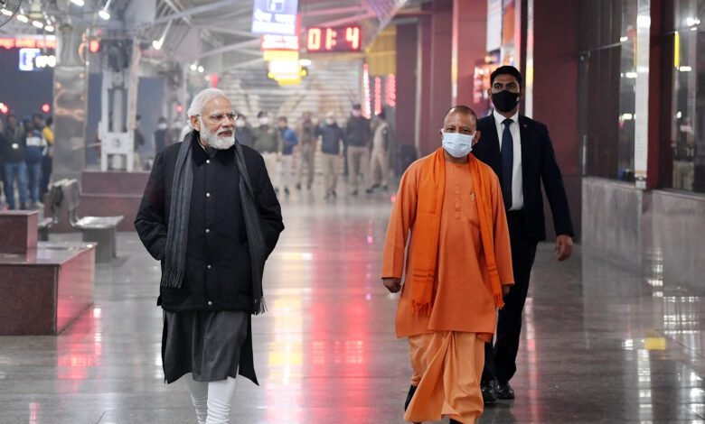 `modi-yogi
