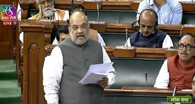 bjp