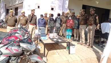 अंतरप्रांतीय गिरोह का पर्दाफाश, चार बाइक समेत भारी मात्रा में सामान बरामद