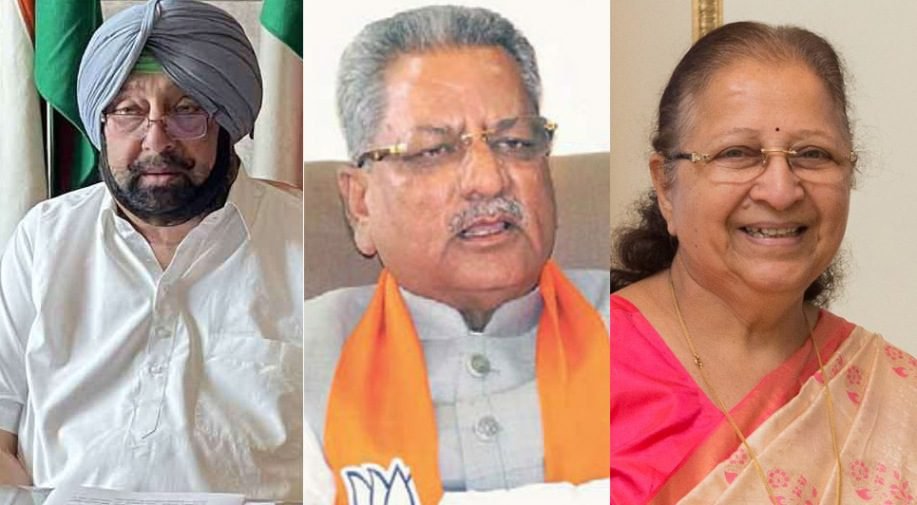 महाराष्ट्र के नए राज्यपाल के नाम पर मंथन शुरू