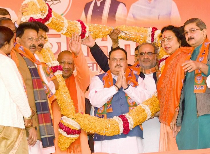 जाति, मत, मजहब की राजनीति कभी किसी का कल्याण नहीं कर सकती : योगी आदित्यनाथ