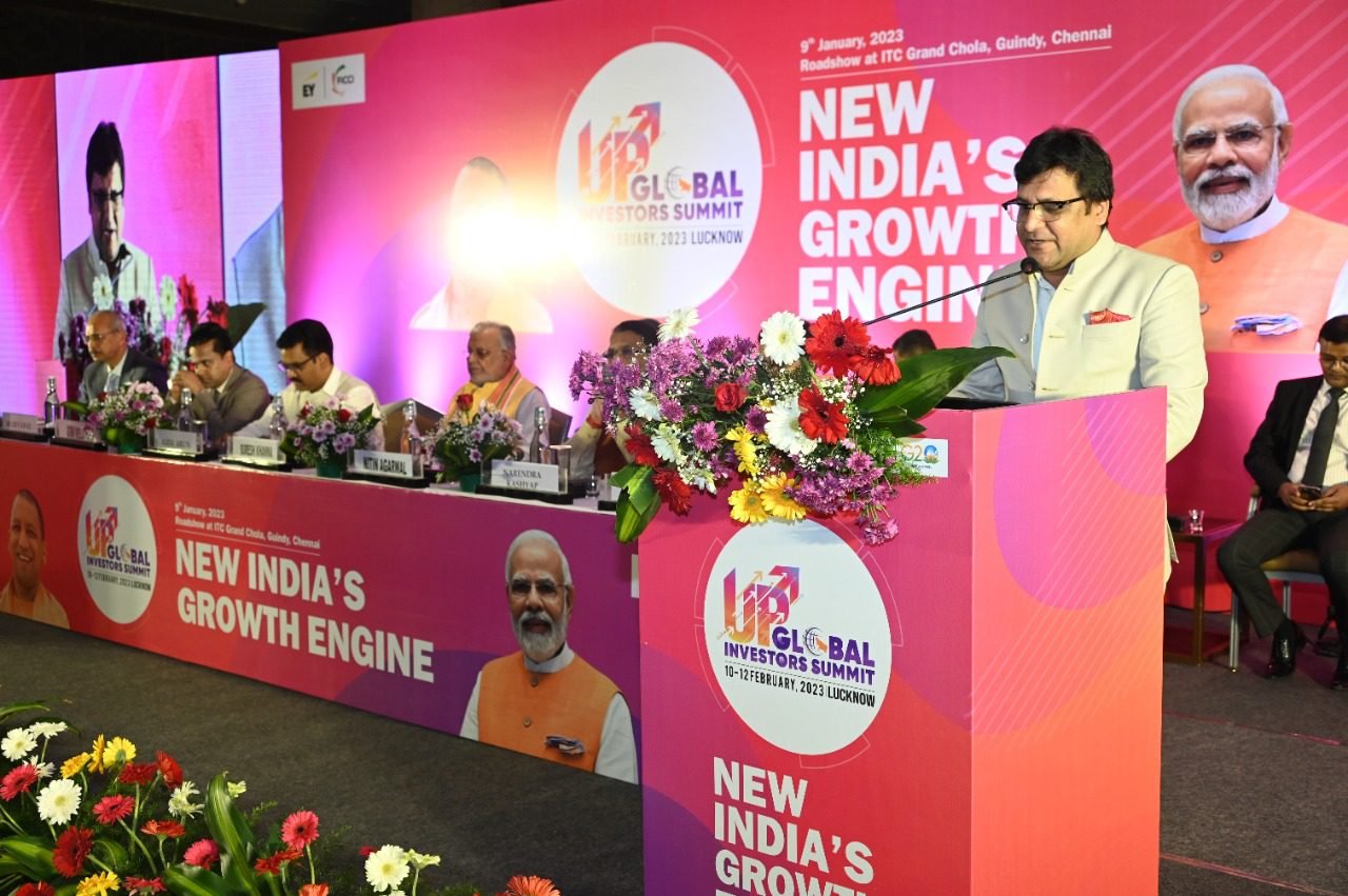 चेन्नई पहुंची टीम योगी उद्यमियों को यूपी में निवेश के लिए किया आमंत्रित