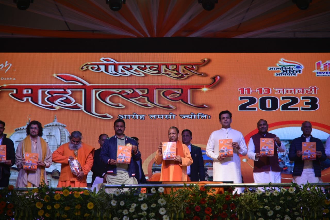 अब अपराध नहीं- आस्था और विकास का समन्वित केंद्र है गोरखपुर : सीएम योगी