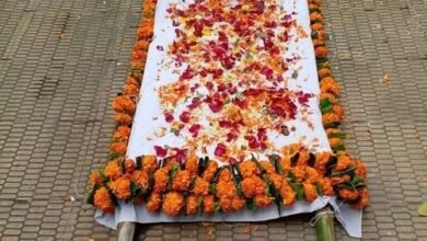 अंतिम संस्कार के वक्त महिला ने खोली आंखें, परिजन हुए हैरान