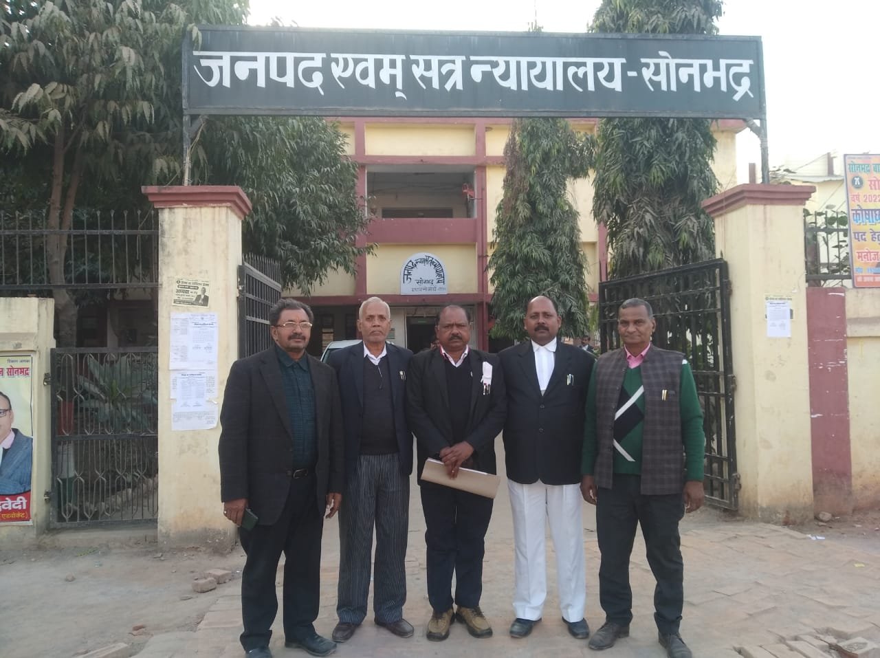सिविल बार एसोसिएशन का प्रतिनिधिमंडल जिला जज से मिला