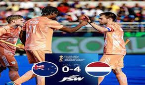 हॉकी विश्व कप 2023: नीदरलैंड ने न्यूजीलैंड को 4-0 से रौंदा