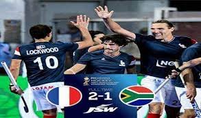 हॉकी विश्व कप 2023:फ्रांस ने रोमांचक मुकाबले में दक्षिण अफ्रीका को हराया