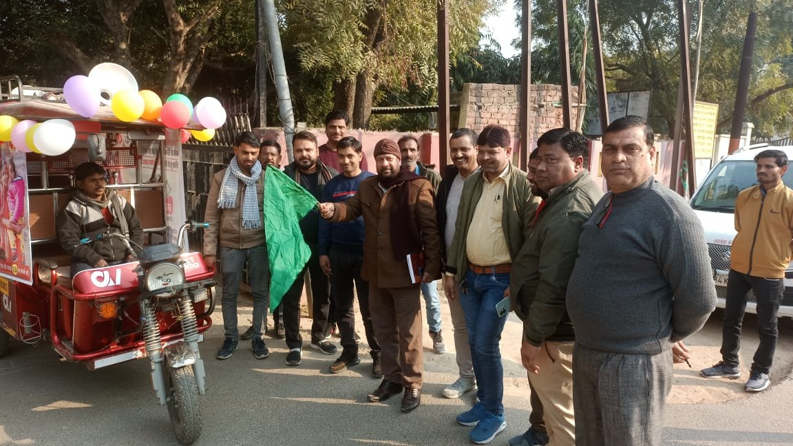 मिशन परिवार अभियान:परिवार नियोजन को प्रेरित करने को सारथी वाहन को दिखाई हरी झंडी