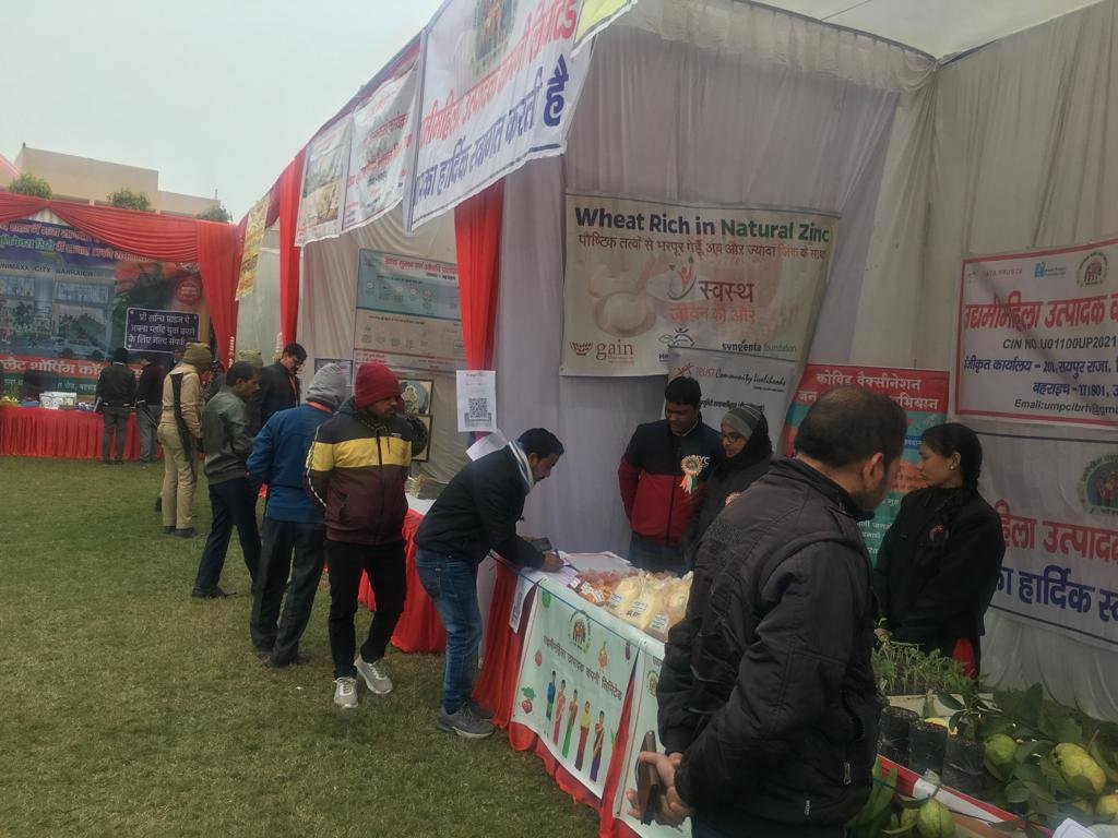 69 उद्यमियों ने 1750.96 करोड़ के निवेश प्रस्ताव पर लगाई अपनी मुहर, टाटा ग्रुप भी निवेश को आया आगे