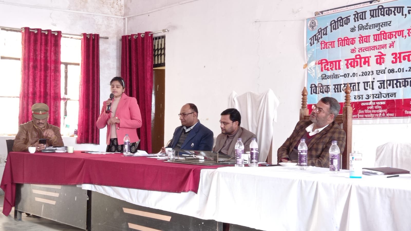 विधिक साक्षरता शिविर में लोगों को बताये गये कानूनी अधिकार एवं पात्रता