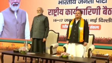 bjp