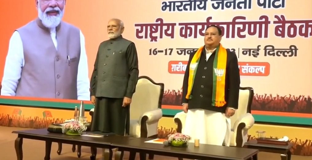 bjp