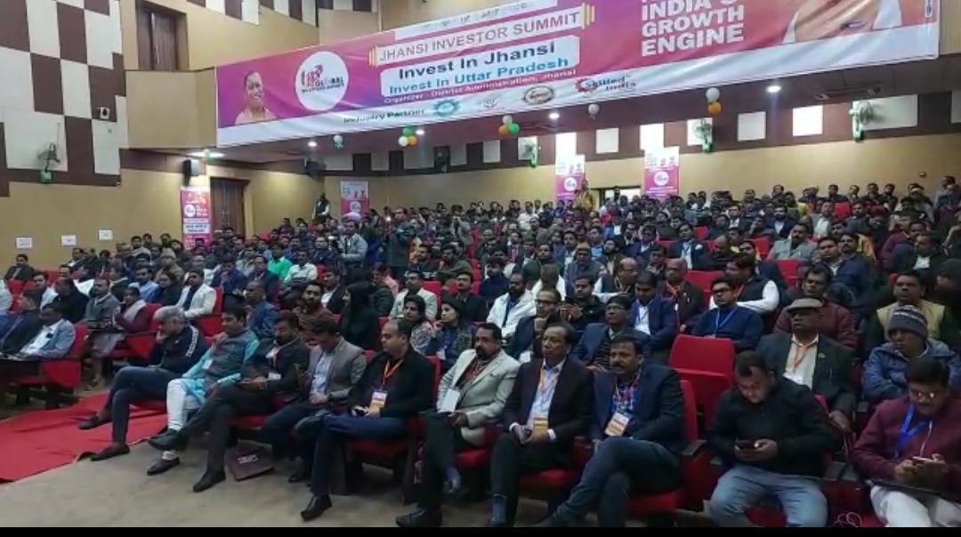 झांसी में उद्योग जगत करेगा 1 लाख करोड़ से ज्यादा का निवेश
