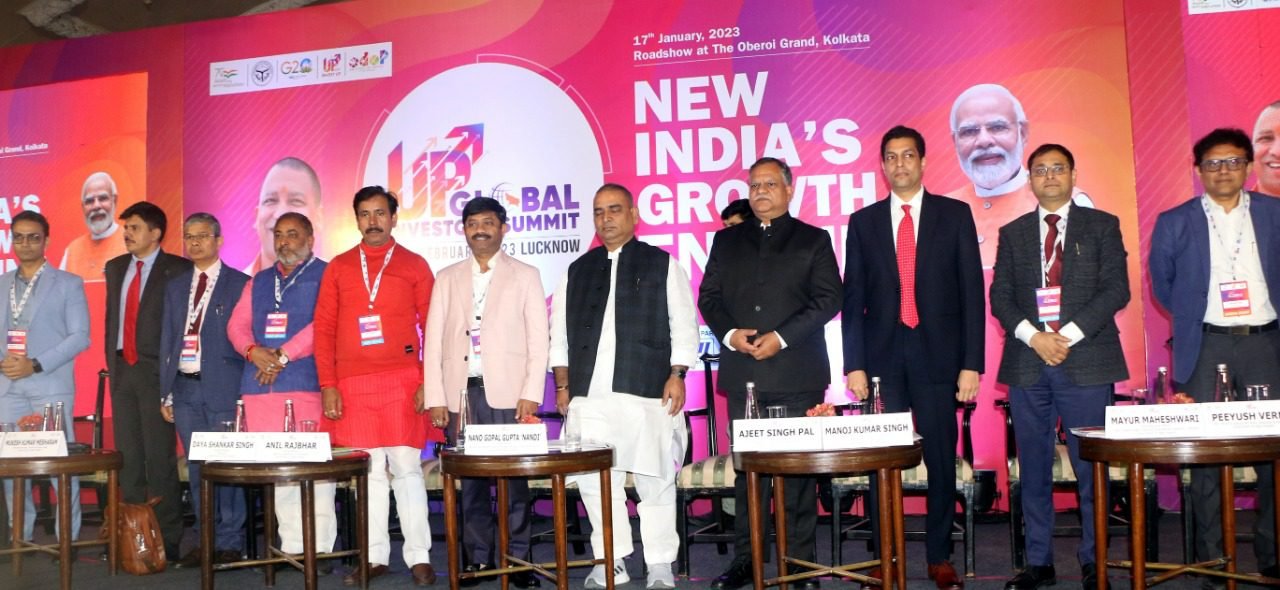 कोलकाता रोड शो में टीम योगी को मिला 7000 करोड़ का निवेश प्रस्ताव