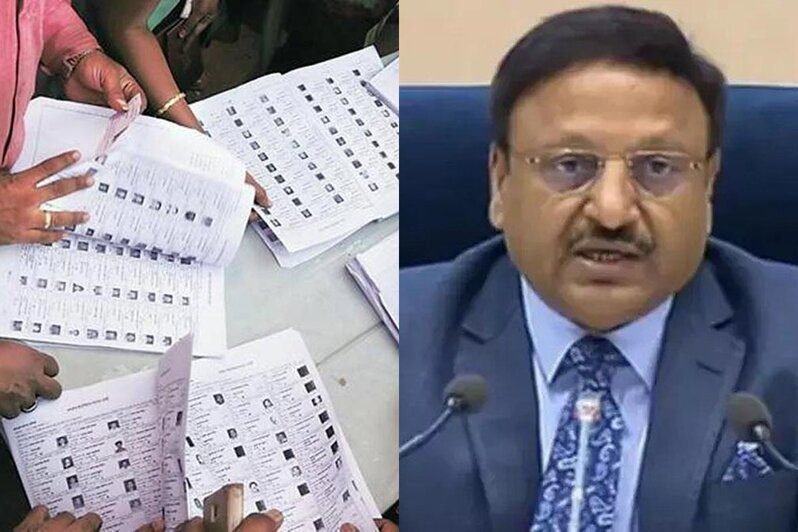 नागालैंड, मेघालय, त्रिपुरा विधानसभा चुनावों के लिए कार्यक्रमों का एलान