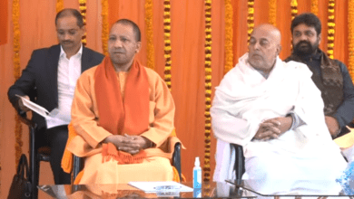 आयुष पद्धति में है भारत को हेल्थ टूरिज्म का हब बनाने का सामर्थ्य : योगी आदित्यनाथ