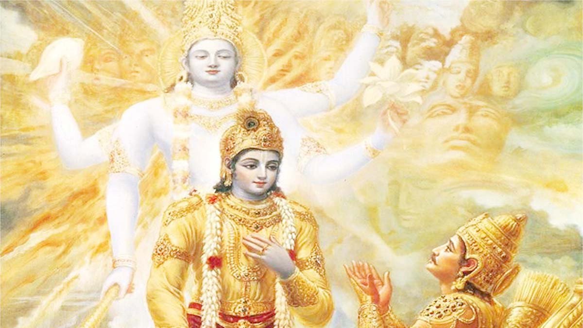 केंद्रीय कारागार आगरा के कैदी पढ़ेंगे 'श्रीमद् भागवत गीता'