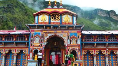 श्री बदरीनाथ धाम