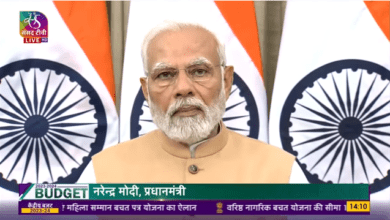 बजट 2023-24 :अमृतकाल का पहला बजट विकसित भारत के संकल्प काे पूरा करेगा: मोदी