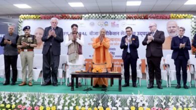यूपी जीआईएस : 23 से पहले सीएम योगी ने वीएफएस ग्लोबल सेंटर का किया उद्धाटन