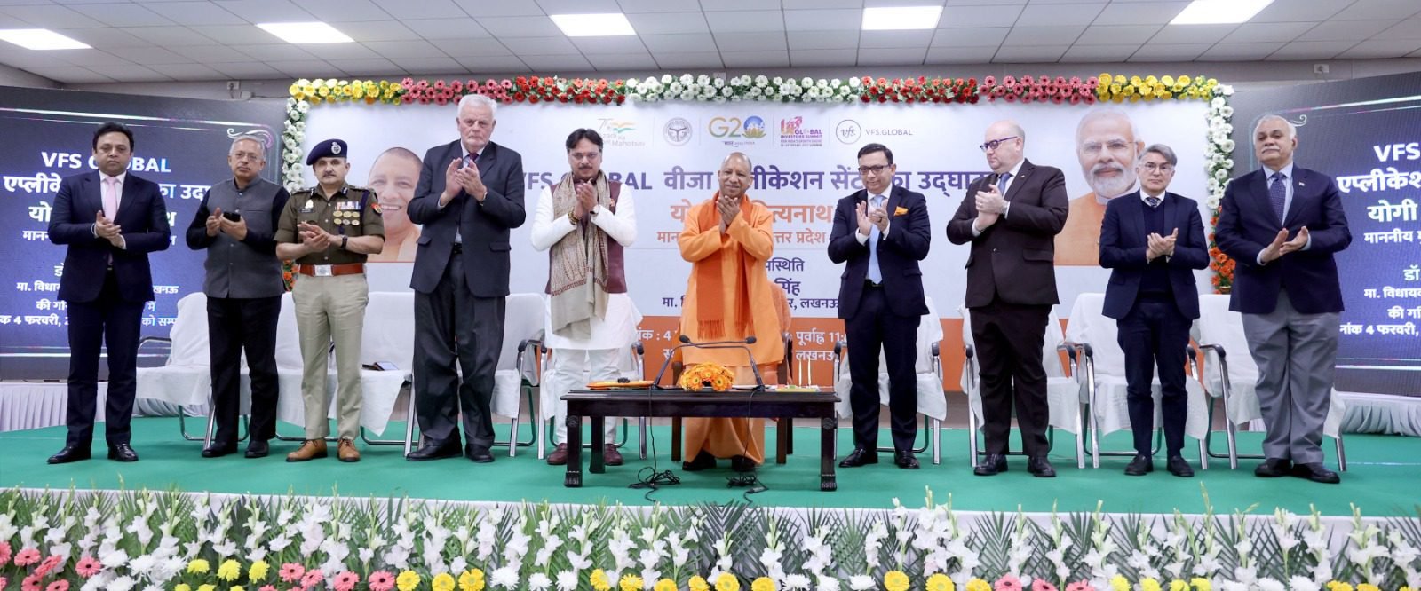 यूपी जीआईएस : 23 से पहले सीएम योगी ने वीएफएस ग्लोबल सेंटर का किया उद्धाटन