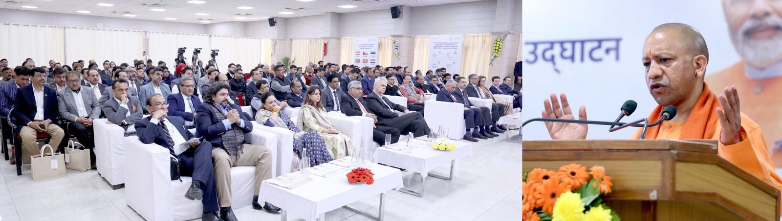 यूपी जीआईएस : 23 से पहले सीएम योगी ने वीएफएस ग्लोबल सेंटर का किया उद्धाटन