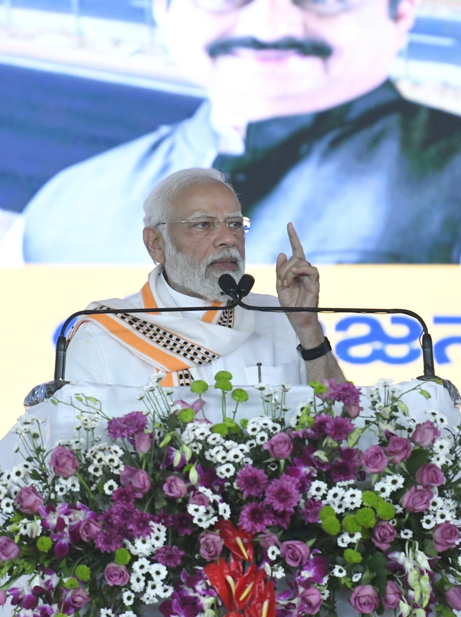 प्रधानमंत्री नरेंद्र मोदी
