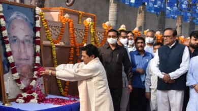 बसपा छोड़ अन्य दल दलित विरोधी,हथकंडों से बचे बहुजन समाज : मायावती