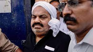 अतीक अहमद को लाया गया नैनी सेन्ट्रल जेल