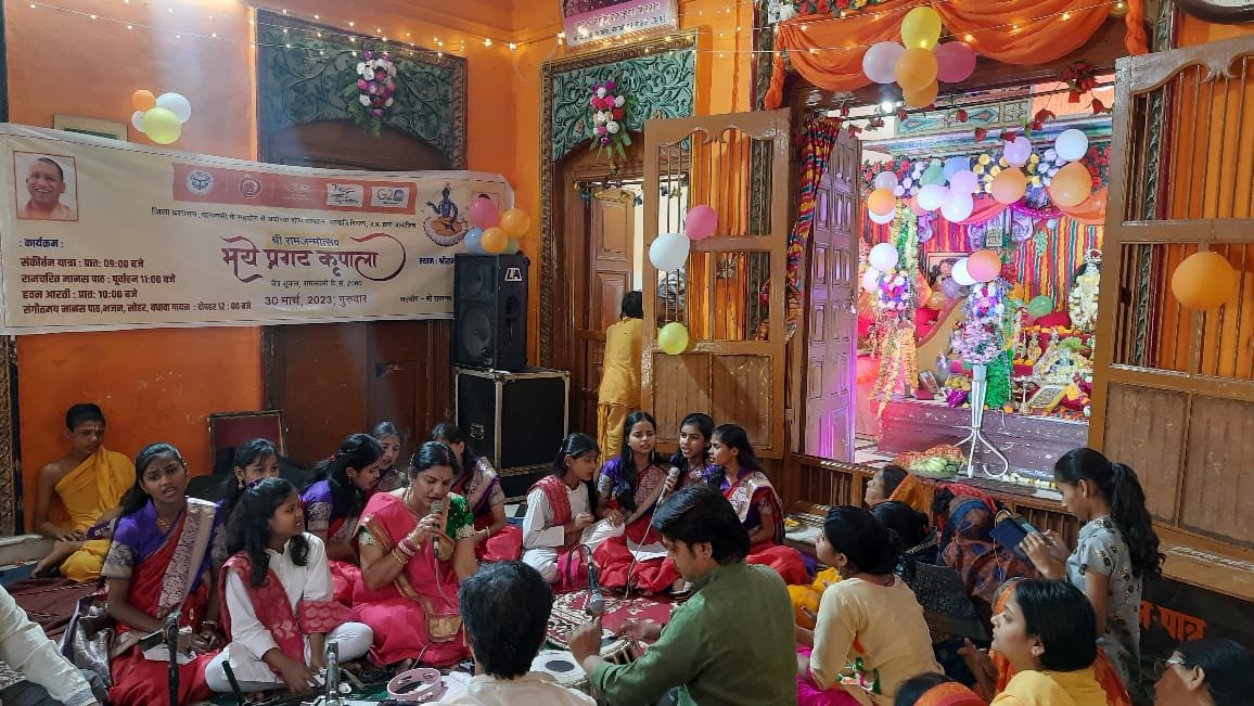 बटुकों ने निकली सकिर्तन यात्रा, भजन, सोहर, बधावा गीत आदि कार्यक्रम का हुआ आयोजन