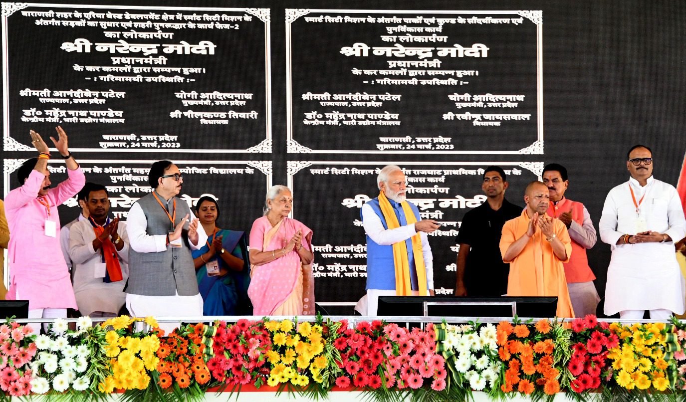 प्रधानमंत्री ने वाराणसी को दी 1780 करोड़ की 28 विकास परियोजनाओं की सौगात