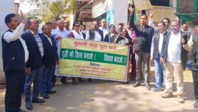 संघर्ष मोर्चा ने दुद्धी को जिला बनाने की आवाज की बुलन्द